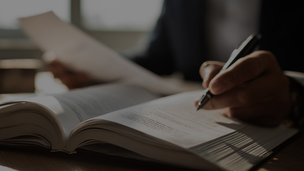 専門知識への 対応