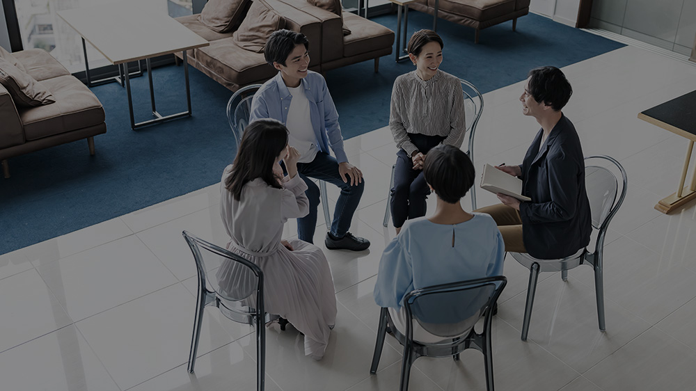 双方向の コミュニケーション