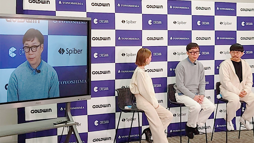 豊島株式会社 様