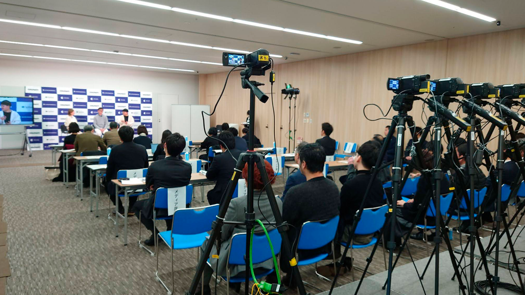 豊島株式会社 様