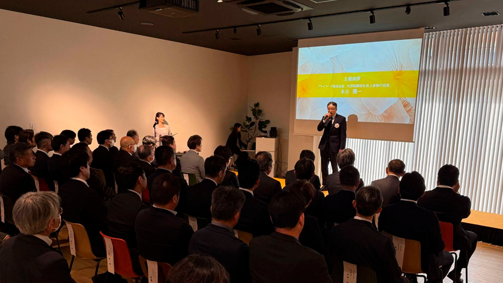 プライフーズ株式会社 様