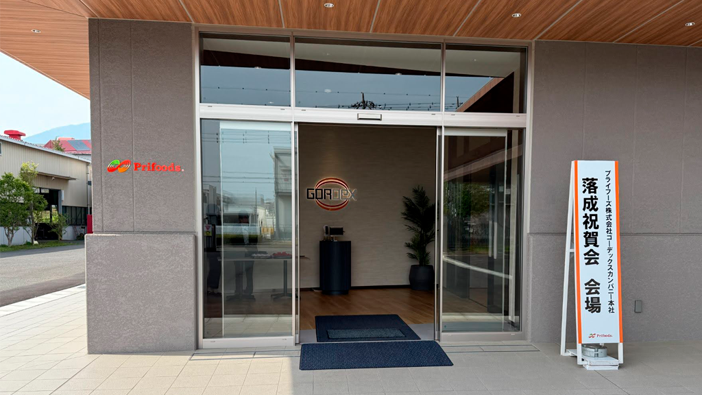 プライフーズ株式会社 様