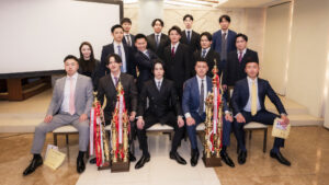 演出強化によって実現した、飛躍を象徴する年末総会